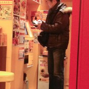 Ticket machine at Go Go Curry in Tokyo. Photo by alphacityguides.