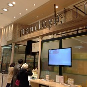 Nenrinya in Tokyo. Photo by alphacityguides.