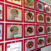 Wall menu at Xi’an Famous Foods in New York. Photo by alphacityguides.