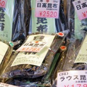 Food at Tsukiji Market in Tokyo. Photo by alphacityguides.