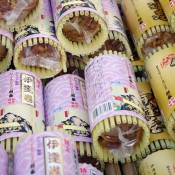 Snacks at Tsukiji Outer Market in Tokyo. Photo by alphacityguides.