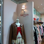 Emily Temple in Laforet, Harajuku, Tokyo
