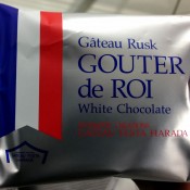 Gouter de Roi Rusk at Gateau Festa Harada in Tokyo. Photo by alphacityguides.