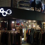 Store front at Chicago in Tokyo. Photo by alphacityguides. 