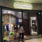 Journal Standard at The One Mall in Hong Kong. Photo by alphacityguides.