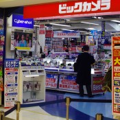 Inside Bic Camera in Tokyo. Photo by alphacityguides.