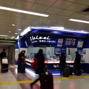 Keisei train ticket counter at Narita Airport Train station in Tokyo. Photo by alphacityguides.