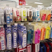 Coloured wall outlets at Tokyu Hands
