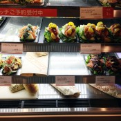 Food hall display at Mitsukoshi department store in Tokyo. Photo by alphacityguides.