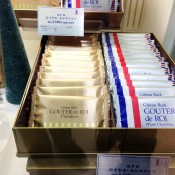 Gouter de Roi at Mitsukoshi department store in Tokyo. Photo by alphacityguides.