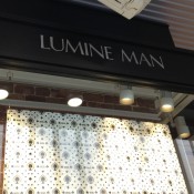 Lumine Man in Tokyo. Photo by alphacityguides.