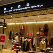 b+ab store at The One Mall in Hong Kong. Photo by alphacityguides.