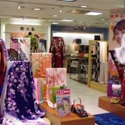 Kimono department at Keio department store in Tokyo. Photo by alphacityguides.
